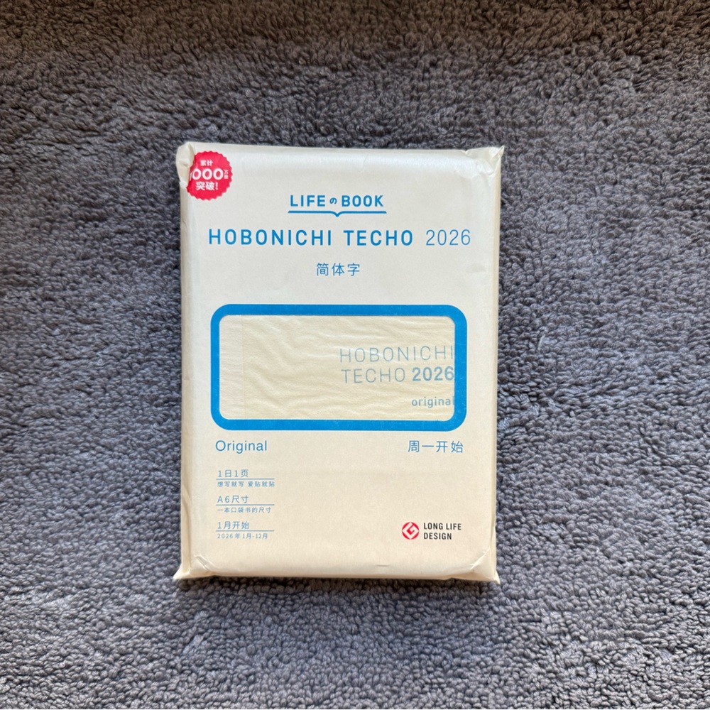 Hobonichi Techo Original Book 2026 ( Chinese, A6 )